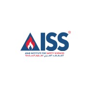 المعهد العربي لعلوم السلامة - AISS Logo