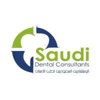 Saudi Dental Consultants Logo