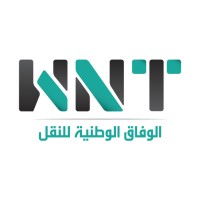 Al Wefaq National Transport Logo