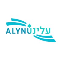 ALYNU Logo