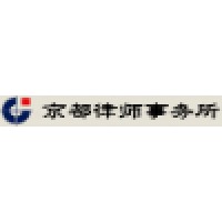 King & Capital Lawyers Logo