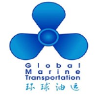 Global Marine Transportation Pte Ltd Logo