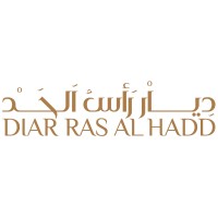Diar Ras Al Hadd Logo