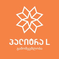 გამომცემლობა პალიტრა L• Palitra L Publishing Logo