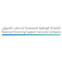 National Financing Support Services Company (NFSC) Logo