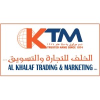 AL KHALAF TRADING& MARKETING Logo
