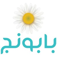 Babonej بابونج Logo