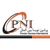 PNI Logo