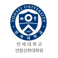 United Graduate School of Theology, Yonsei University Logo