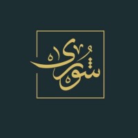 Shwra | شورى Logo