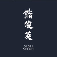 Sushi Shunei Logo