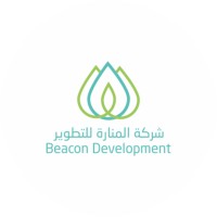 Beacon Development Company Logo