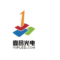 Shenzhen YIPLED Co.,Ltd Logo