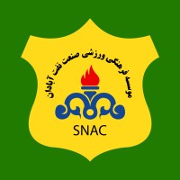 Sanat Naft Abadan FC Logo