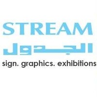 Stream Advertising LLC Logo