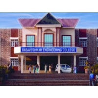 Basaveshwar Engineering College (Autonomous), Bagalkot Logo