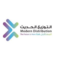شركة التوزيع الحديث Modern Distribution Logo