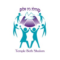 Temple Beth Shalom - Mahopac, NY Logo
