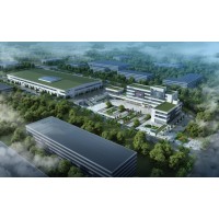 Harbin Semiconductor Network Corporation Logo