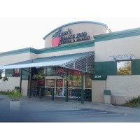 Anns Health Food Center & Market Logo