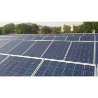 Sunrays Future Solar Pvt Ltd Logo