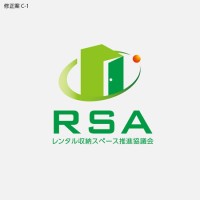 Rental Storage Association レンタル収納スペース推進協議会 Logo
