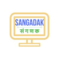 Sangadak/संगणक® Technologies Logo