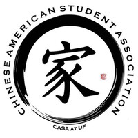 Chinese American Student Association (CASA) at UF Logo