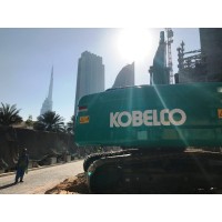 Kobelco Construction Machinery Middle East and Africa FZCO. Logo