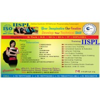 IISPL Logo