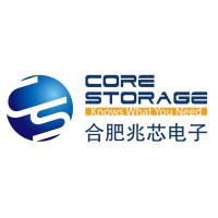 HeFei CoreStorage Electronic Limited (合肥兆芯电子有限公司) Logo