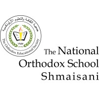 NOS-National Orthodox School-Shmaisani Logo