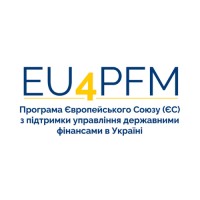 EU Public Finance Management Support Programme for Ukraine (EU4PFM) Logo