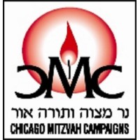 Chicago Mitzvah Campaign Logo