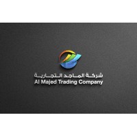 Al Majed Trading Company Logo