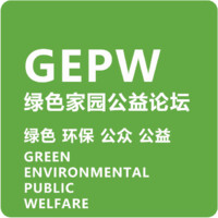 GEPW Logo