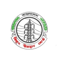 Bangladesh Power Development Board (BPDB) Logo