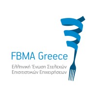 FBMA Greece | Food and Beverage Management Association of Greece Logo