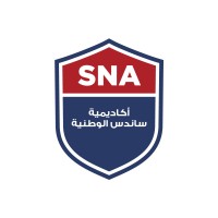 Sands National Academy Logo