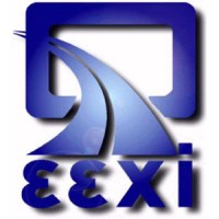 EEXI Association of Hellenic Internet Users Logo