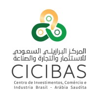 CICIBAS - Centro de Investimento Comércio e Industria Brasil - Arábia Saudita Logo