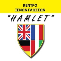 Joanna Varela - Lazaros Implikian Language School Logo