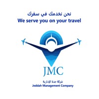 JMC - Jeddah Management Company Logo
