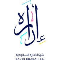 شركة اداره السعودية Logo