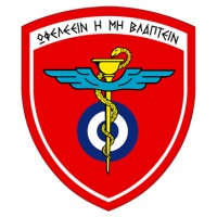 251 Air Force General Hospital Logo