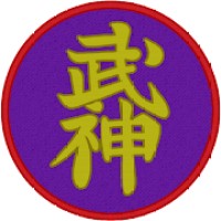 Bujinkan Logo