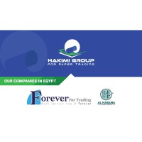 Hakimi Group For Paper Trading Co. LLC Logo