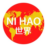 NI HAO CONECTA Logo