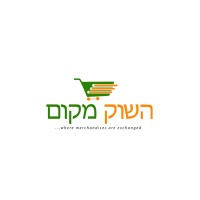 The Marketplace Logo