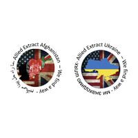 Allied Extract Logo